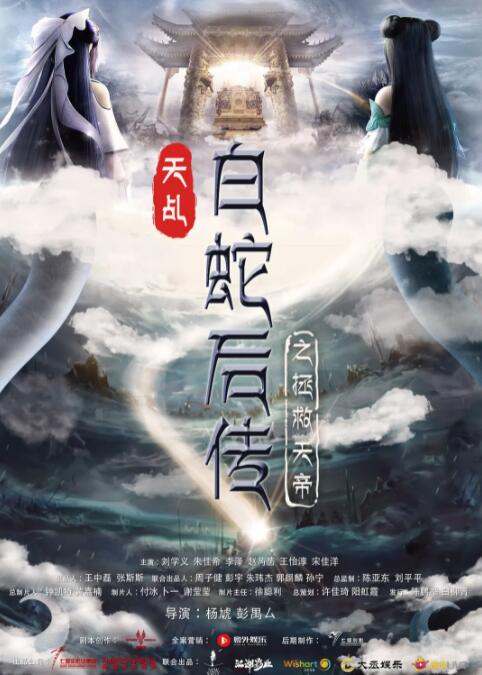 亚洲激情91